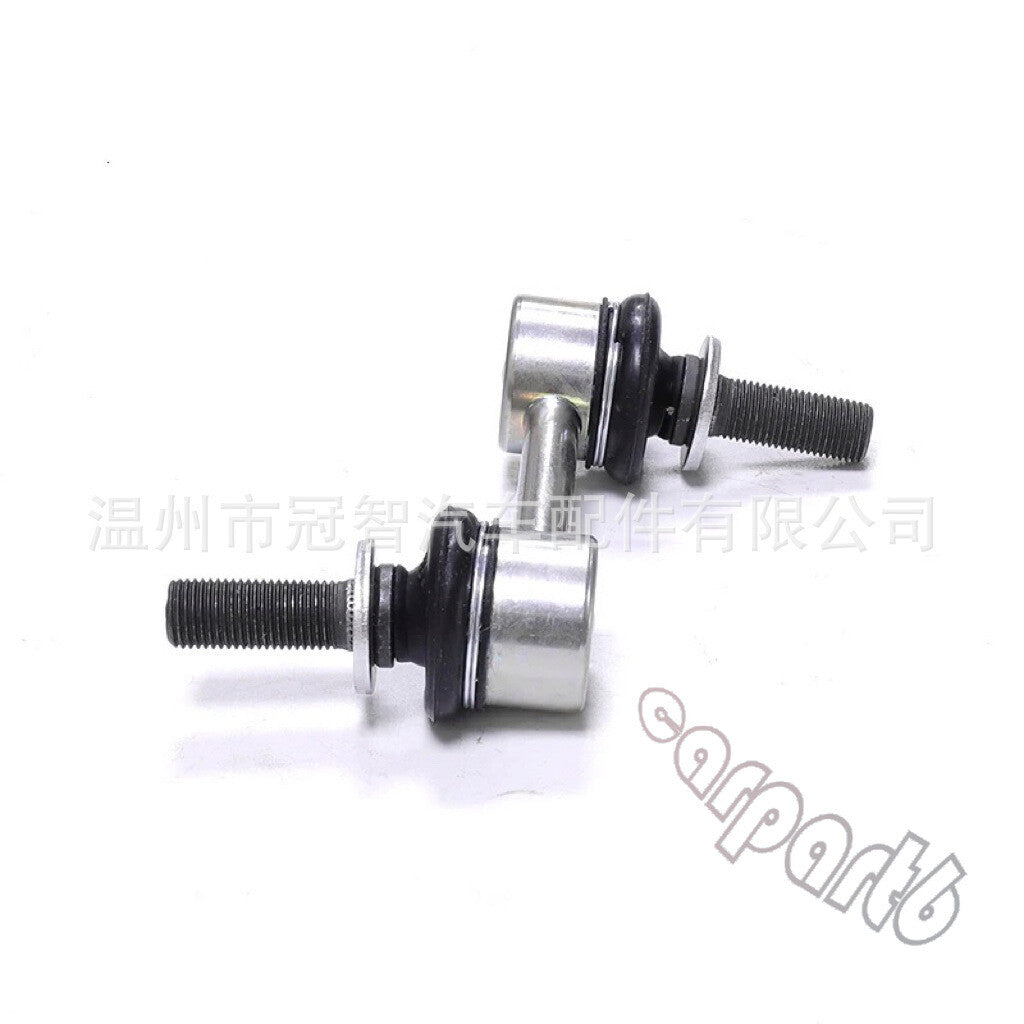 Front Sway Bar Link Outback Tribeca WRX STi 20420XA000 FOR 2006-2017 for Subaru Q