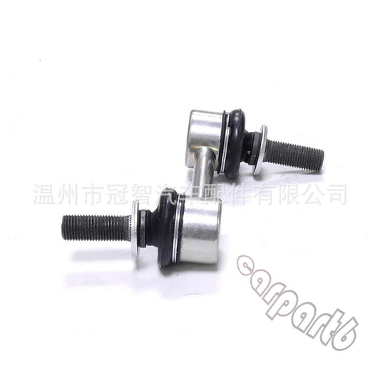 Front Sway Bar Link Outback Tribeca WRX STi 20420XA000 FOR 2006-2017 for Subaru Q