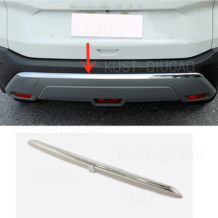 21-23 For Rogue Chrome Rear Bumper Lower Protector Cover Trim B n