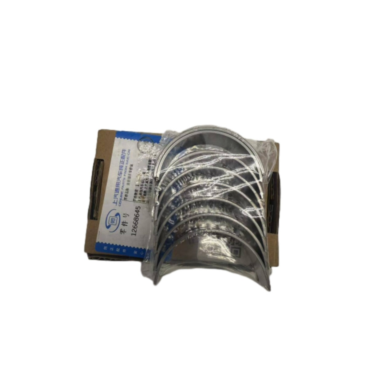 12668645 Connecting rod bearing kit for 2013-2019 for Cadillac 2.0T ATS CTS n