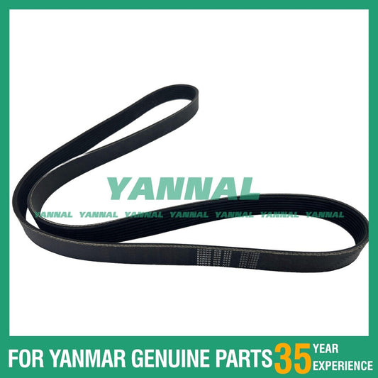 2614E012 Fan belt for Perkins 1106 engine parts -