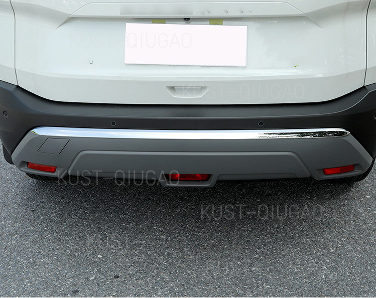 21-23 For Rogue Chrome Rear Bumper Lower Protector Cover Trim B n