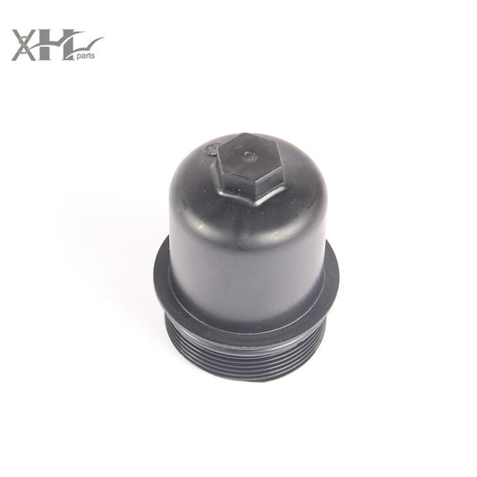 The DQ250 transmission oil filter housing is suitable for VW for Passat for Tiguan 02E 305 045 Q