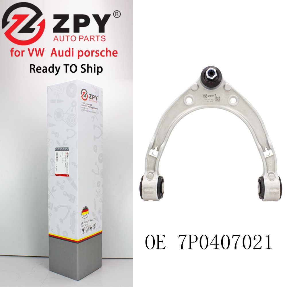 ZPY Suitable for Audi for Volkswagen Touareg car 7p0407021 left front upper control