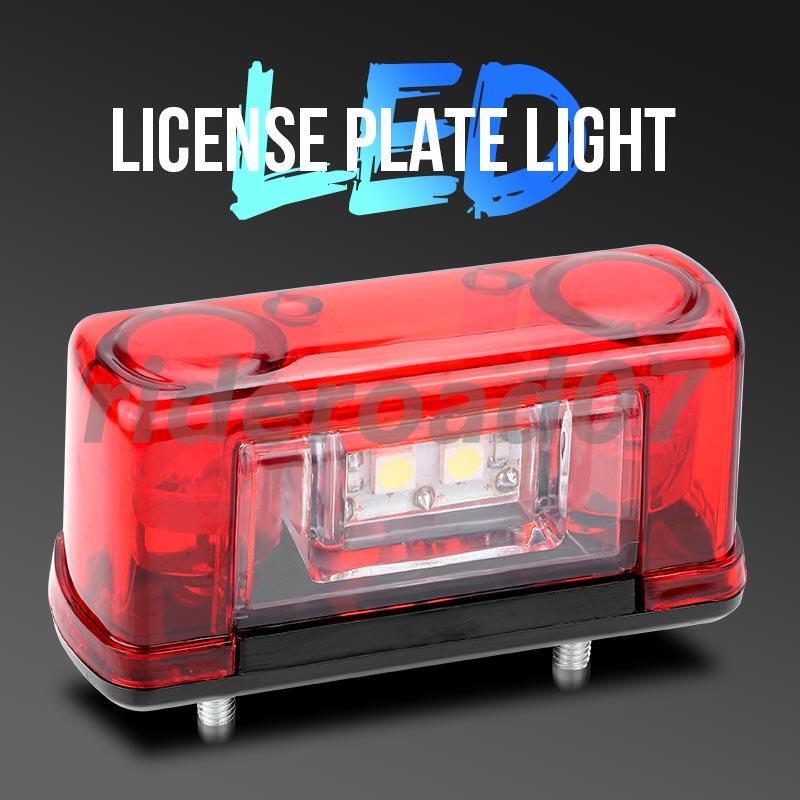 White+Red LED License Plate Light for motorcycle Trailers Trucks ATV UTV