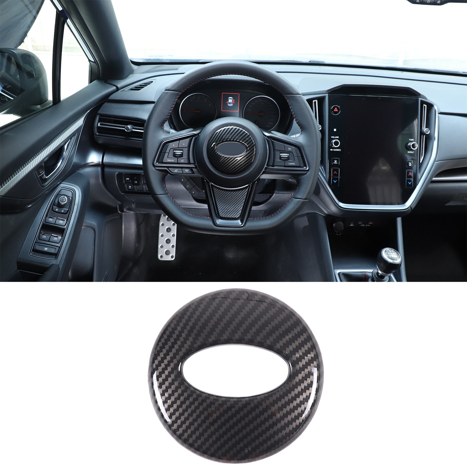 Carbon Fiber Front Reading Light Lamp Cover Trim for Rogue 2021-2023- v