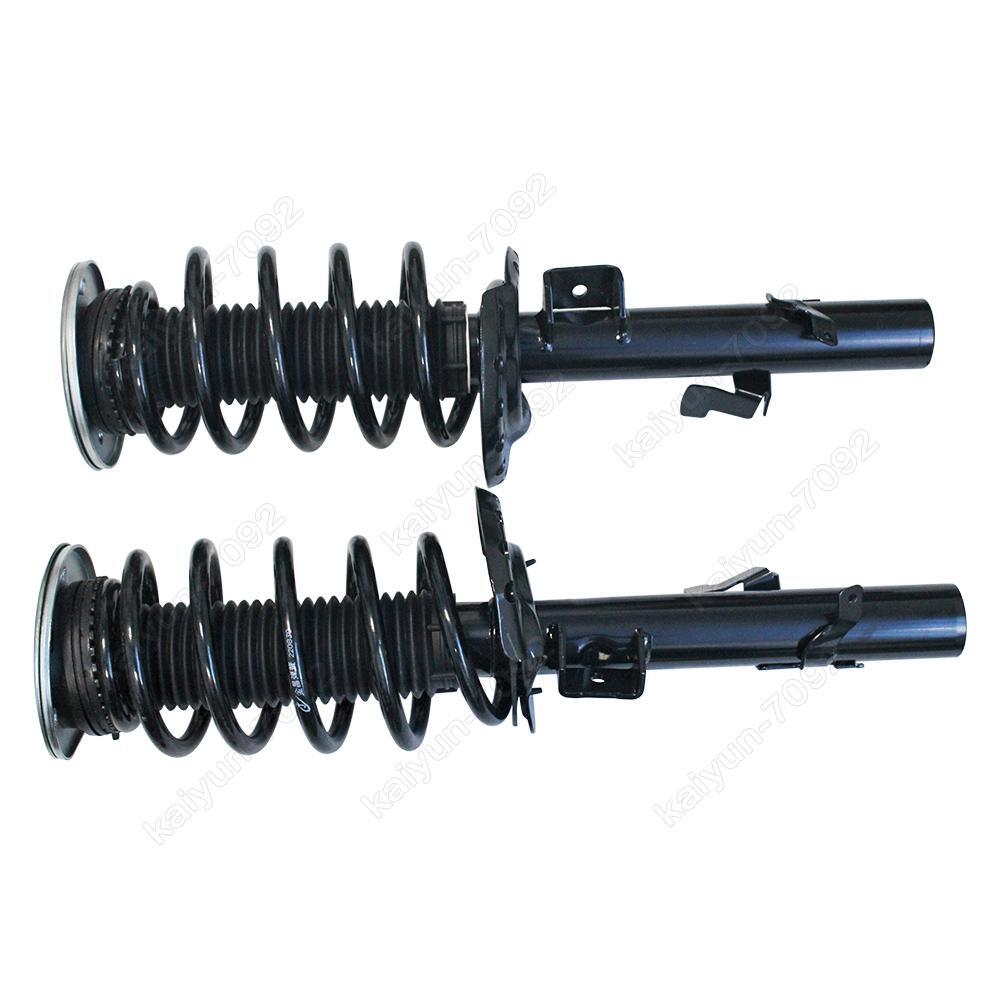 2X for Land Rover LR2 2006-2014 Front Suspension Shock Absorber Strut Assemblys