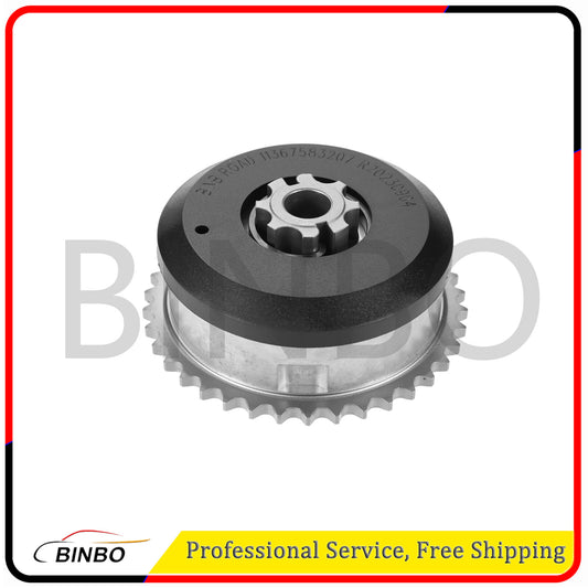 Intake Engine Timing Camshaft Sprocket 11367583207 For 06-19 for BMW 3.0L L6 Q