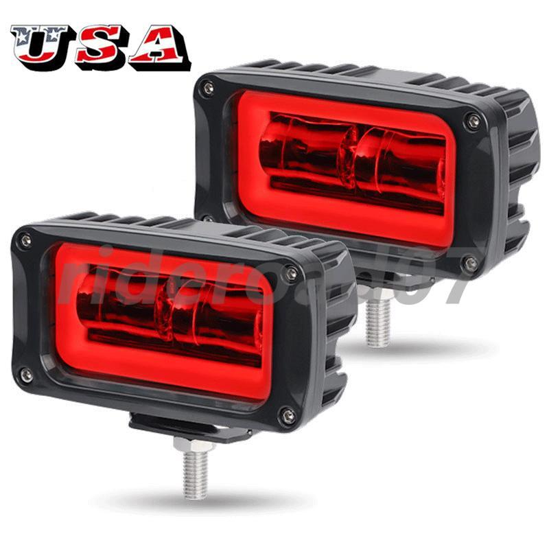 2x 4inch 8D Len LED Work Light Bar Red Halo Pods Fog Driving Offroad SUV ATV 4WD