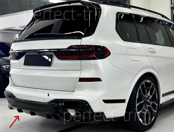 for BMW X7 G07 2023-2024 ABS Glossy black Rear Bumper Diffuser Lip cover trim Q