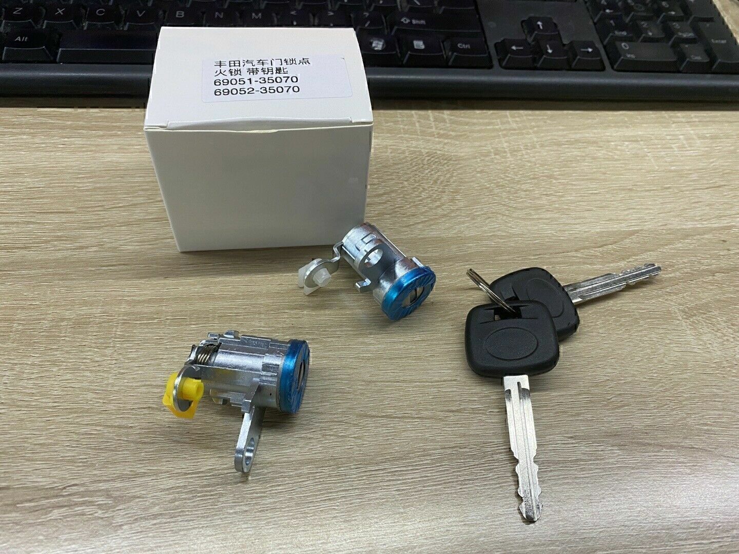 For 1995-2004 for Toyota Tacoma Door Lock Cylinder Set Kit with Keys Front 1 Pair