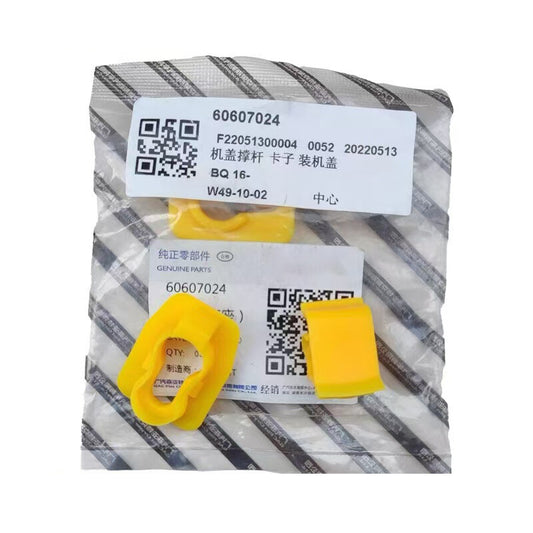 2-pack for Jeep Renegade Hooded Spacer Carabiners n