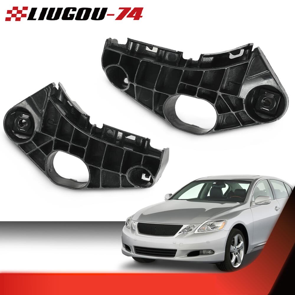 The front upper bumper fixator is suitable for the 07-11 for Lexus GS350 06-07 GS430 GS450h GS460- v