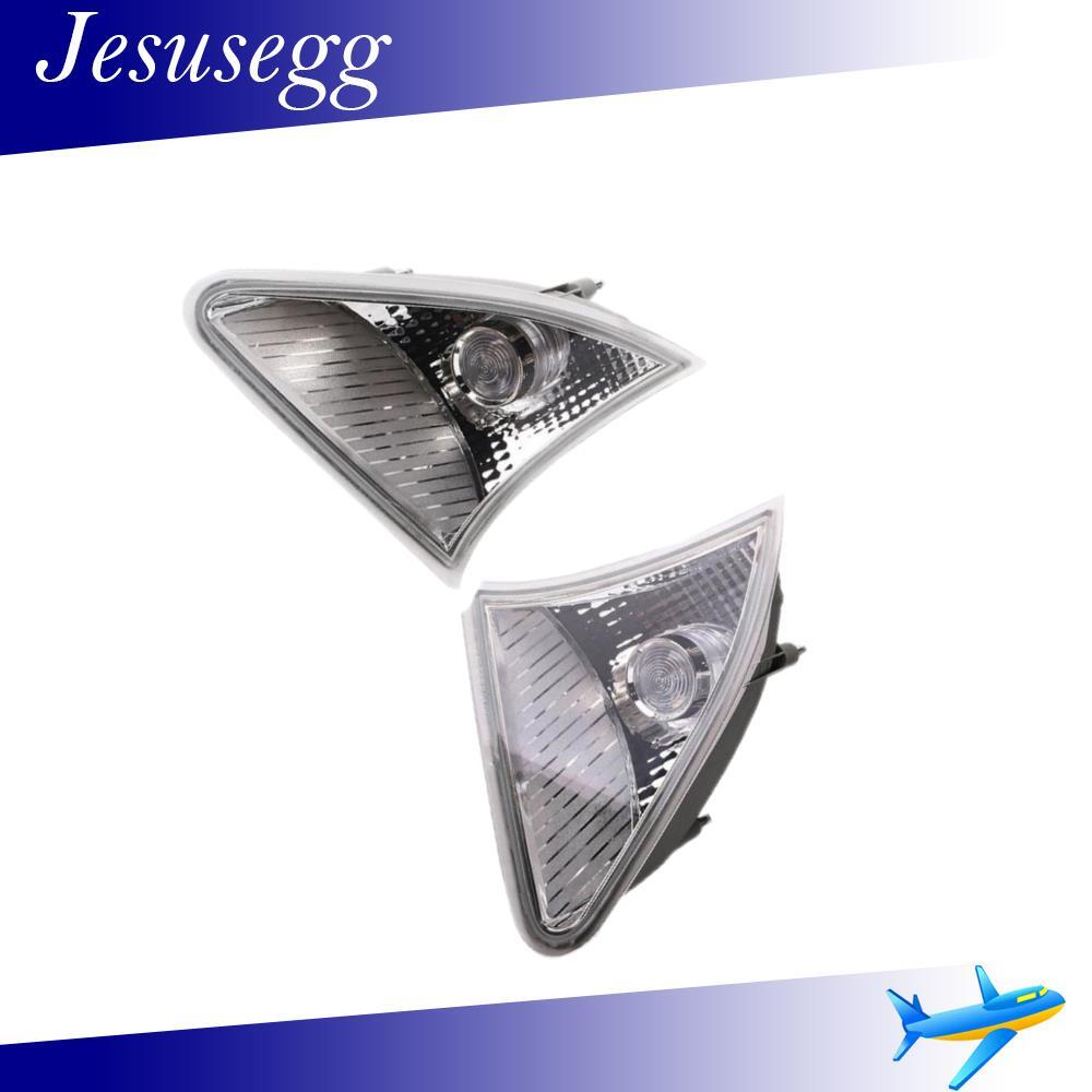 For W251 R350 2006-2010 Position Light Left + Right Front Parking Lamp Q