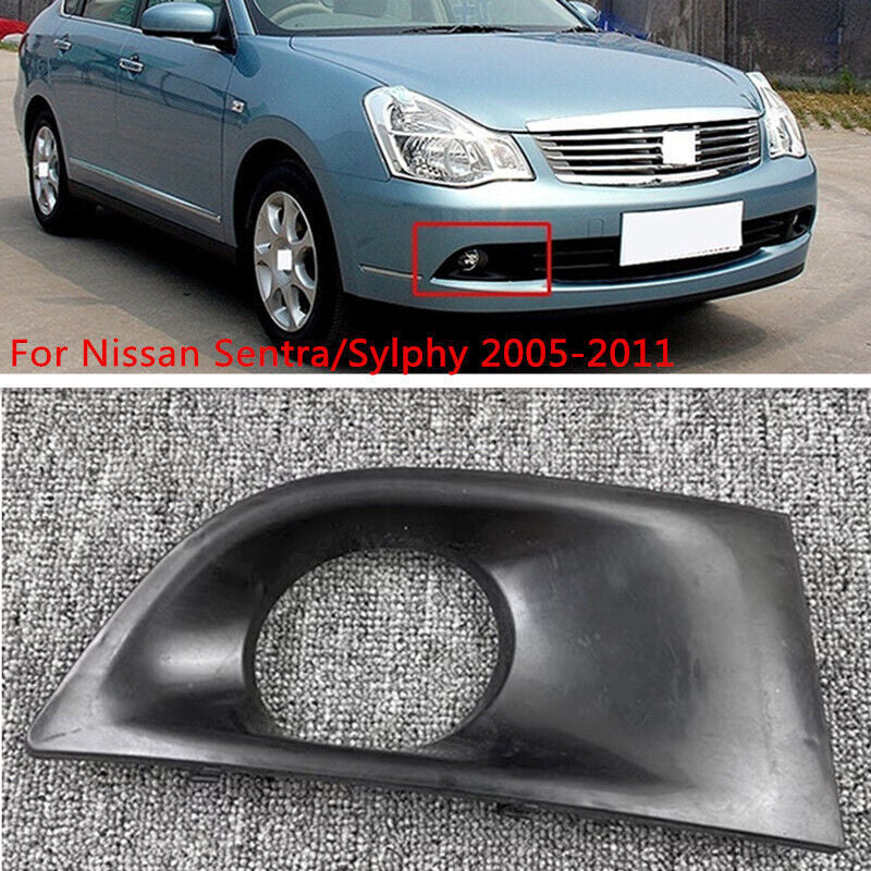 Right Black Front Bumper Fog Lamp Light Cover for Nissan Sentra/Sylphy 2005-11