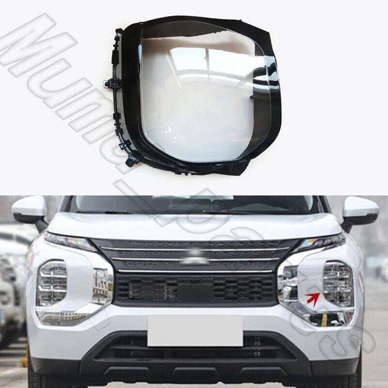Left front headlight lens cover + sealant suitable for Mitsubishi Outlander PHEV 2022-2024