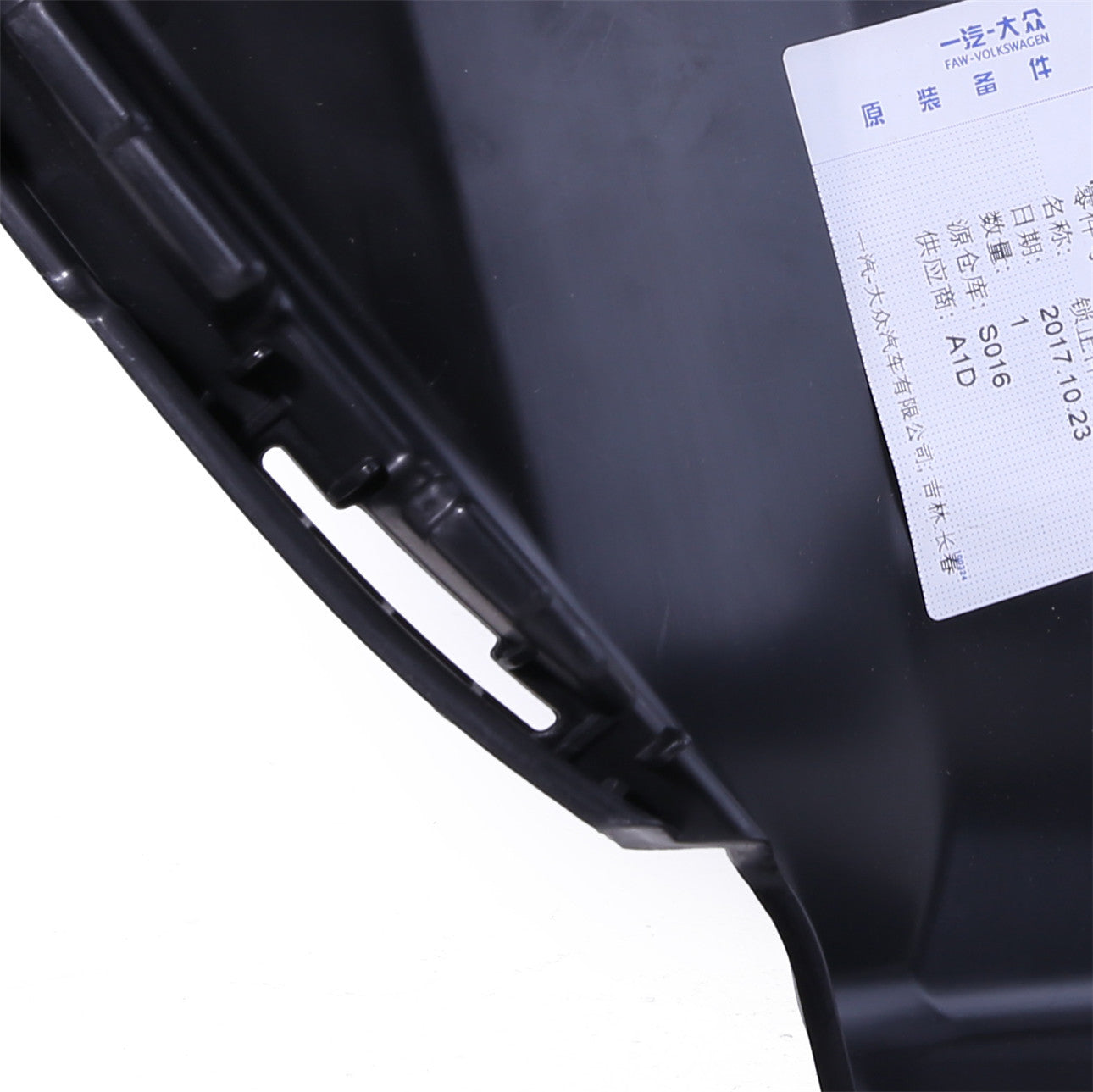 brake pedal 32825-2P000 for Hyundai and for KiaDirect fit 9692 B