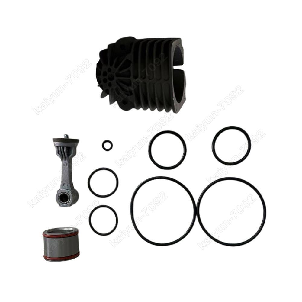 Repair Kit for Air Suspension Compressor for Jeep for Porsche Macan for Cayenne for Panamera