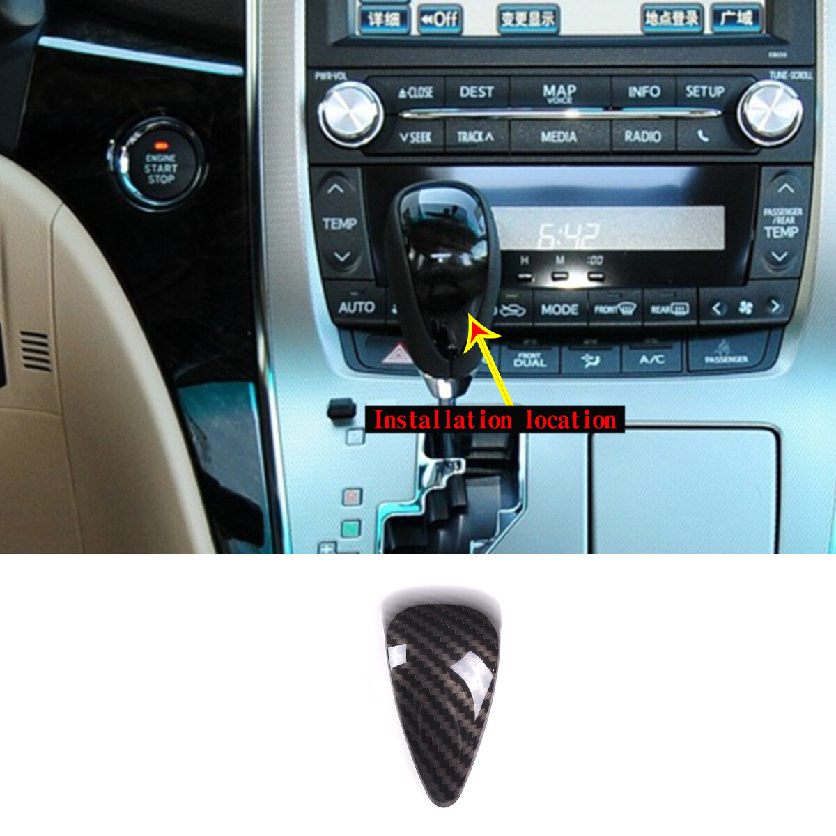 ABS Carbon Fiber Center Console Vent Frame for 5 E39 96-03- v