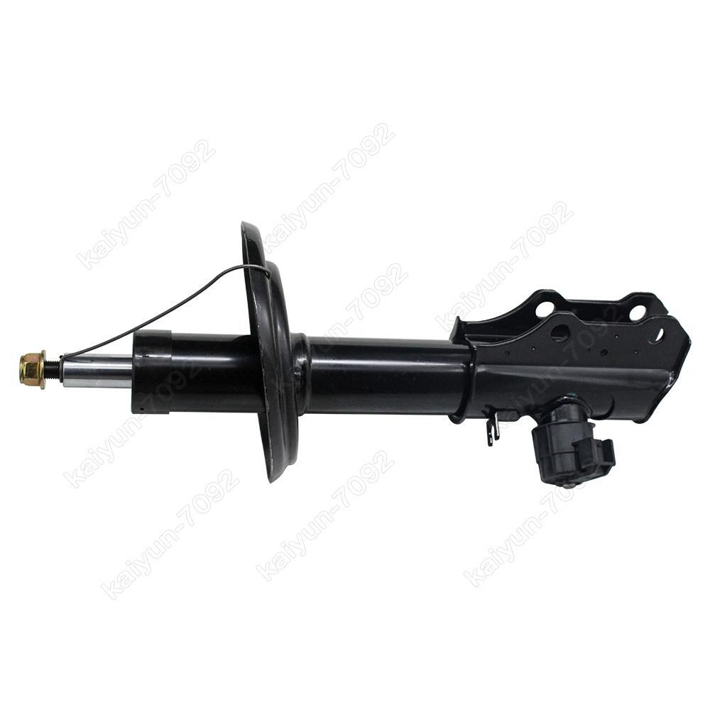 Front Left Shock Core w/ADS for Cadillac XT5 for GMC Acadia for Buick Enclave 17-20