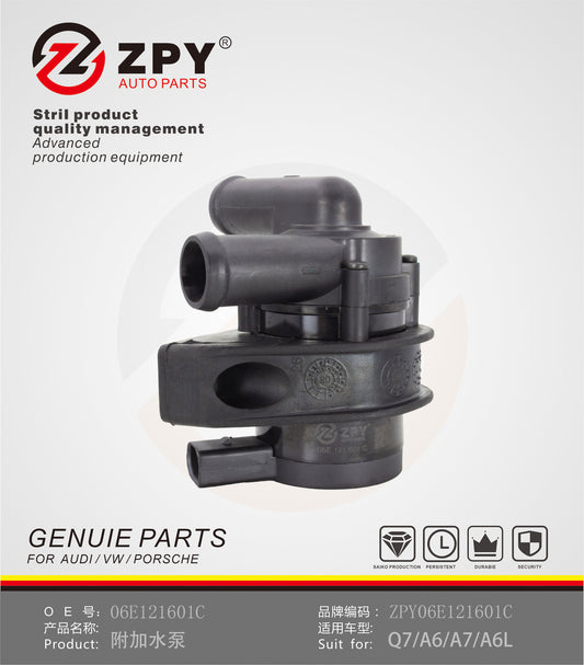 ZPY for Audi A6 C6 A7 Sportback Q7 Quattro 3.0 TFSI Auxiliary Water Pump