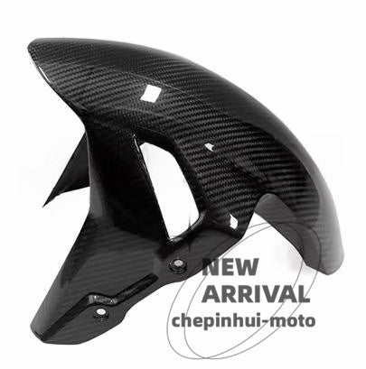 2019-2021 for BMW S1000RR Front Fender - 100% Carbon Fiber