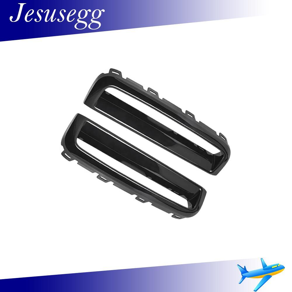 Pair For 4-Series G26 Sedan 2021-2025 Front Bumper Air Intake Cover Trim Black