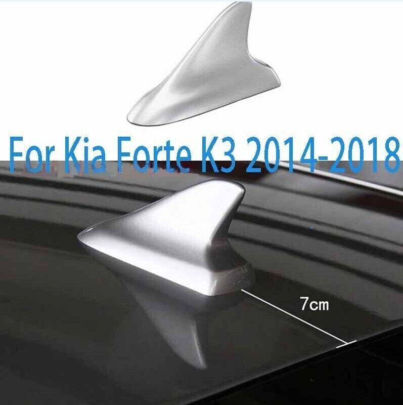 Silver Outdoor Shark Fin Antenna Receiver Cover Trim for Kia Forte K3 2014-2018 Q