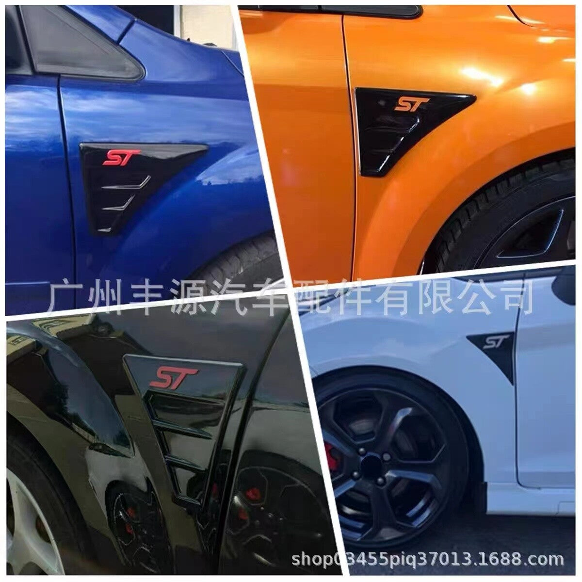 2-Piece Black Wing Vent Side Intake Decals for Focus MK3 Mk2 n