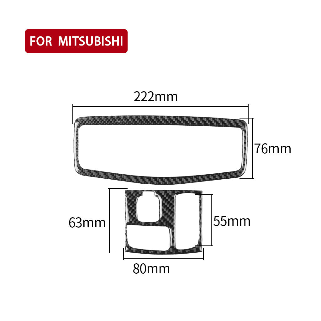 Carbon Fiber LCD Screen Below Frame Cover Trim For Altima 2019-2022 v