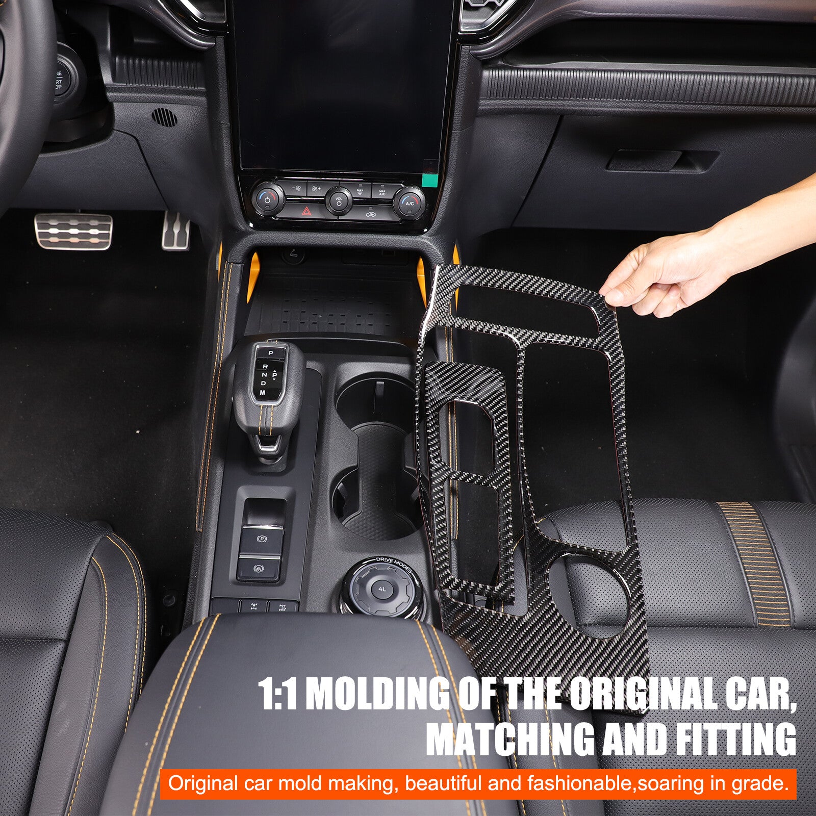 Carbon fiber center control gear panel sticker for Ranger 2023-2024- n