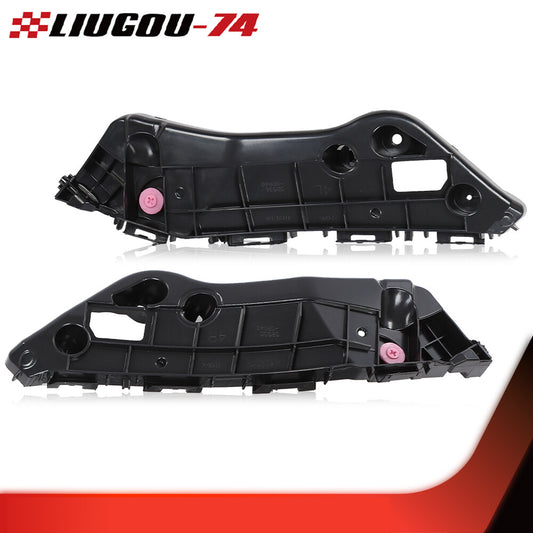 The front bumper stabilizer set is suitable for the 2013 and 2014 RAV4 models- v