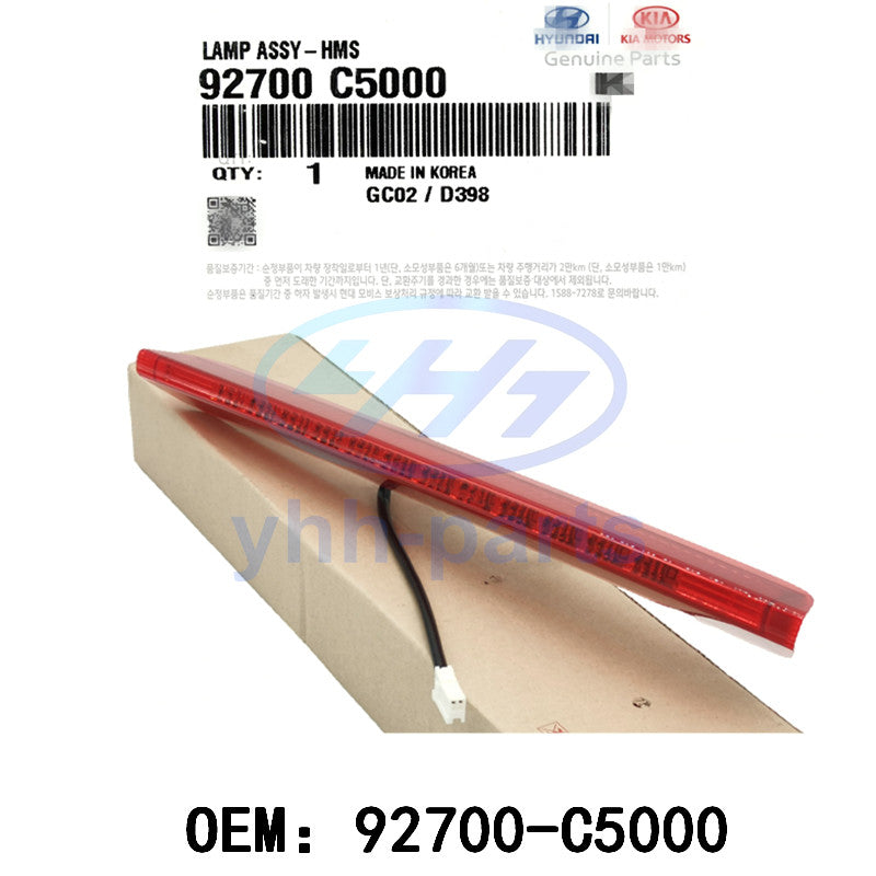 92700C5000? ? Rear Spoiler Brake Stop Lamp for 2016-2020 for Kia Sorento