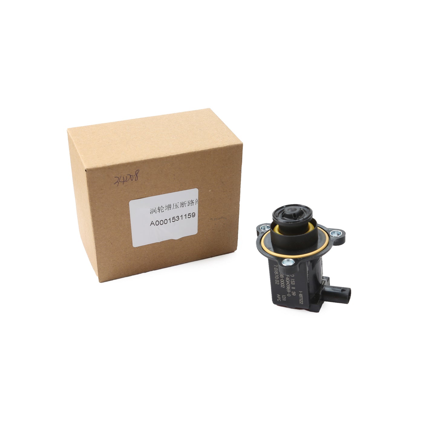 Turbocharger valve suitable for Mercedes-Benz W177 W247 W205 A0001531159
