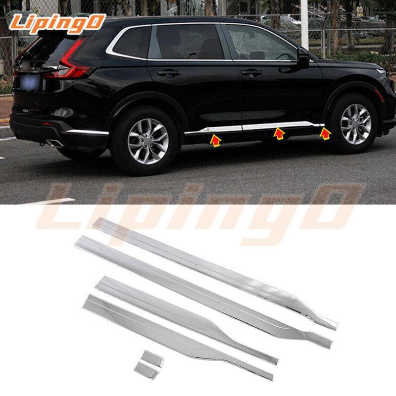 Chrome steel side door body molding trim for Honda CR-V 2023 - 2025