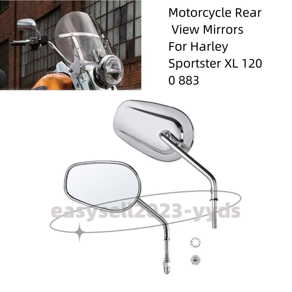 2X Chrome Rear View Mirrors for Harley Davidson Sportster XL 1200 883 FLHT FLHR
