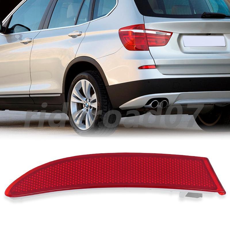 Red Left Driver Side Rear Bumper Reflector Assembly for BMW X3 F25 2011-2017