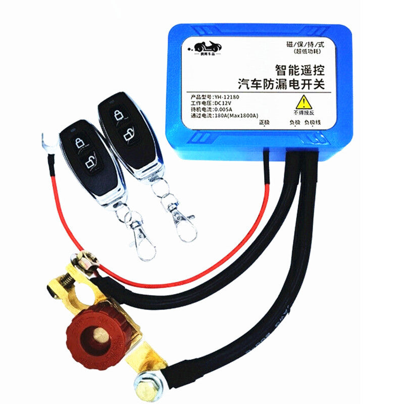 Car battery disconnect isolator power disconnect switch with dual remote controls - n