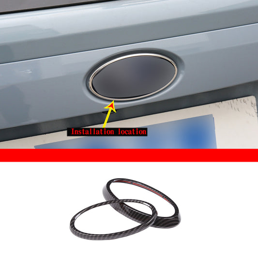 Oak ABS internal gear shift decorative cover suitable for Tundra/Sequoia 2022-2023 - v