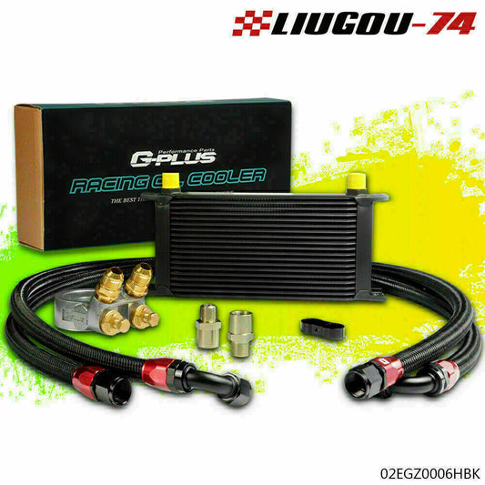 Universal 19 row AN10 thermostat adapter engine black aluminum oil cooler kit - v