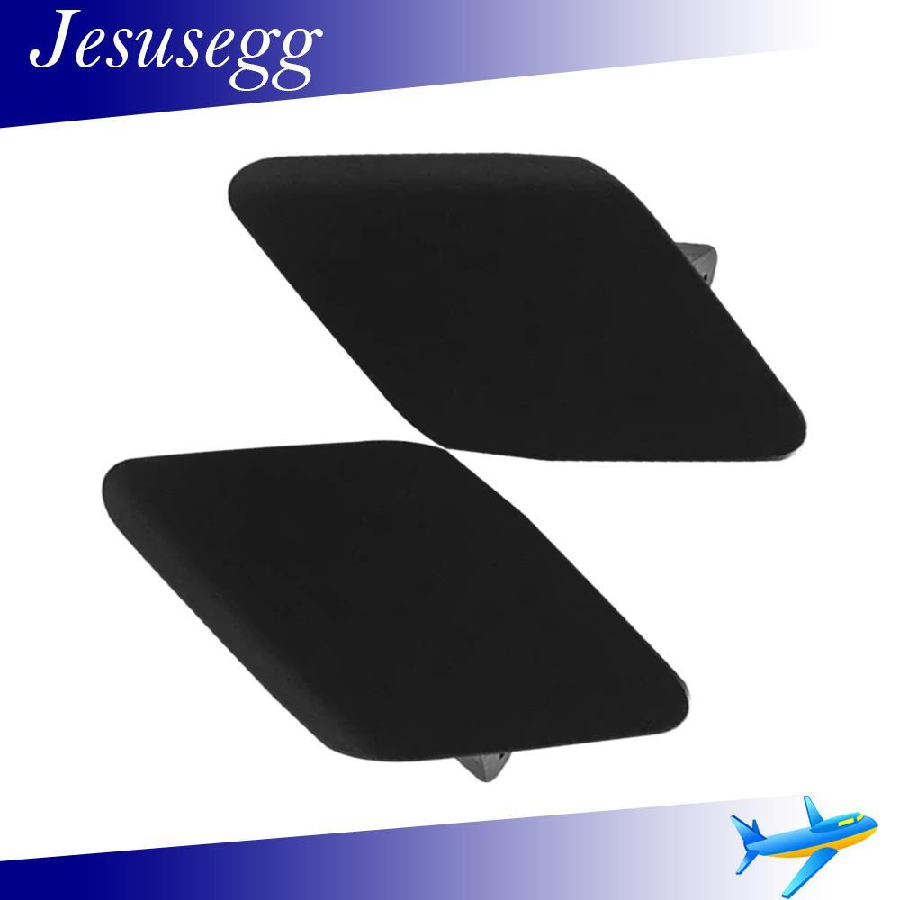 Pair For 3' M3 F80 2011-2018 4' M4 F83 2013-2018 Front Headlight Washer Cover Q