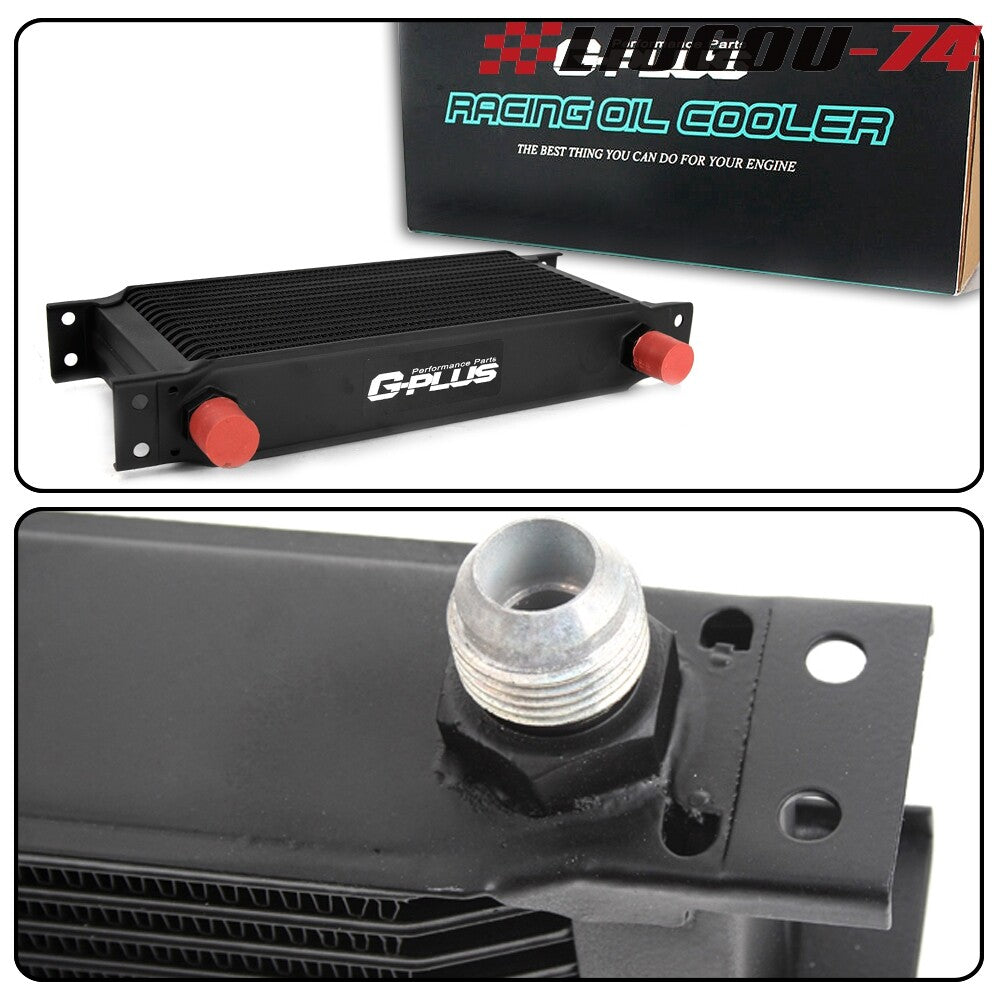 30-line AN-10AN General Purpose Aluminum Alloy Engine Inverter Racing Oil Cooler Black Q