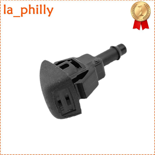 Front Windshield Wiper Washer Spray Nozzle Fit For F-150 Expedition Navigato