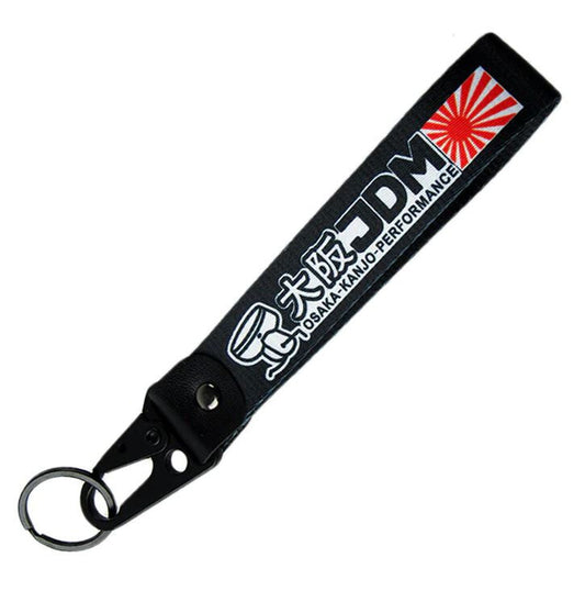 Car keychain/key ring with lanyard, Osaka black, suitable for Nissan .