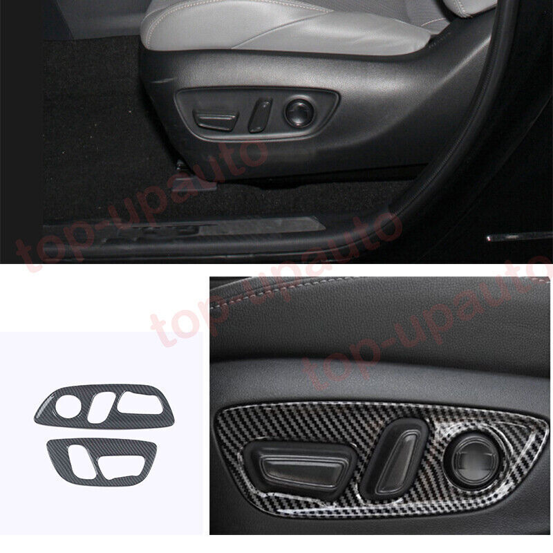 ABS carbon fiber gear scratch resistant panel decoration suitable for Tundra/Sequoia 2022-23- v
