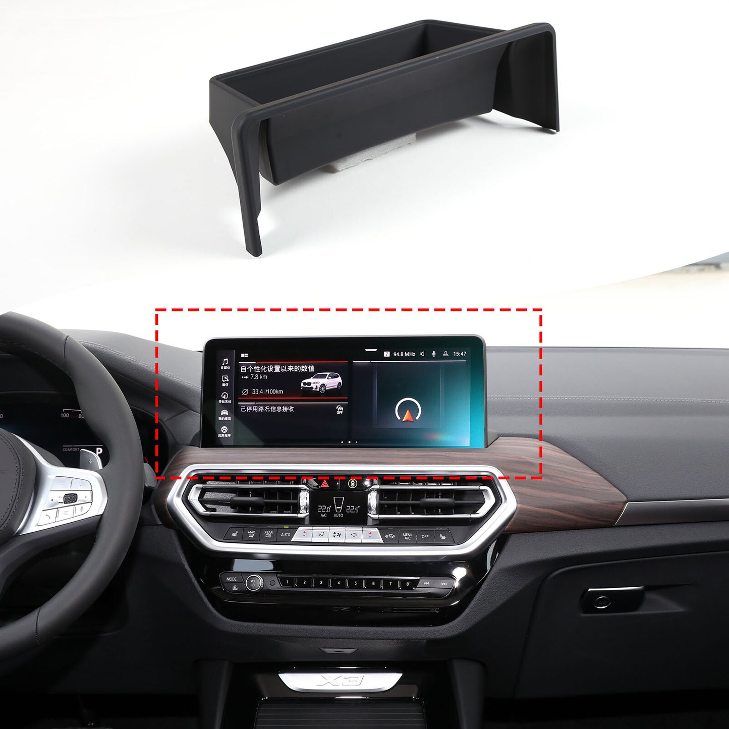 Car navigation screen rear storage box bracket tray suitable for X3, X4, and iX3 2022-2023 n
