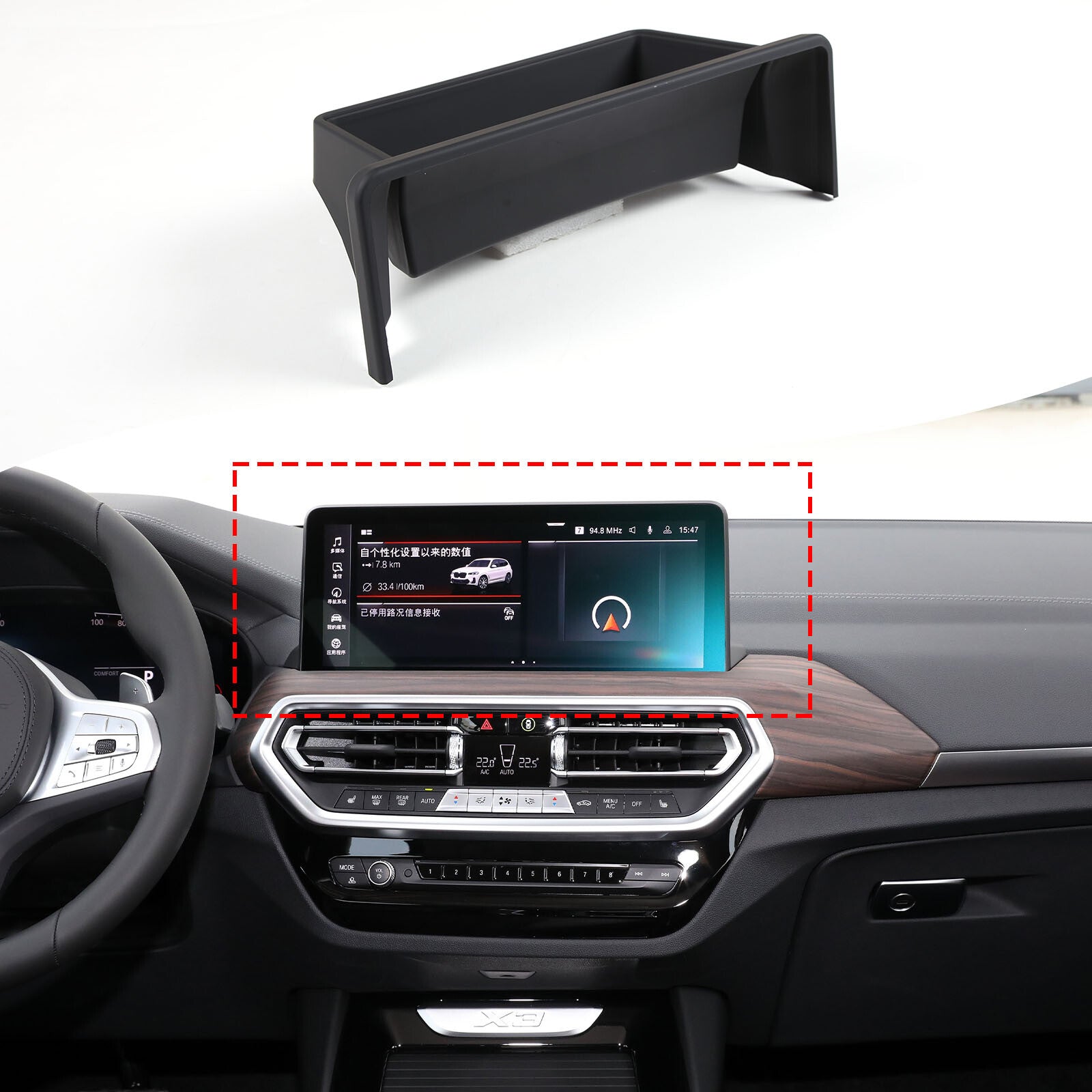 Car navigation screen rear storage box bracket tray suitable for X3, X4, and iX3 2022-2023 n