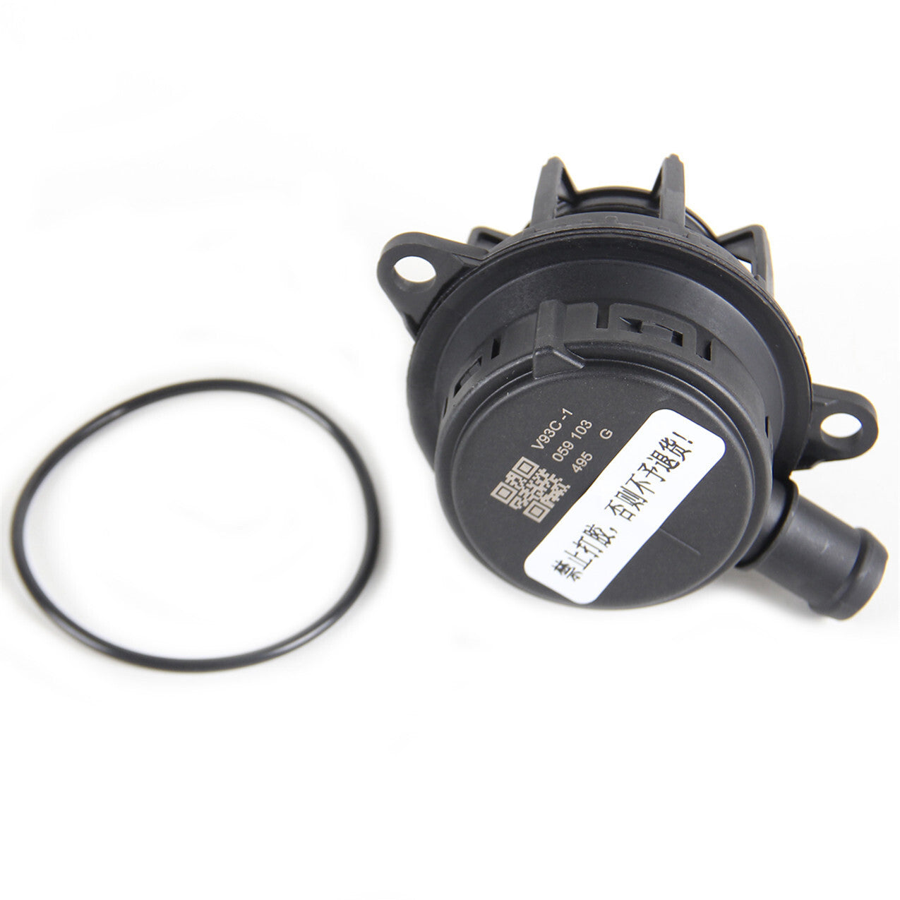 3.0TDI Engine OIL Separator Fit for VW Touareg for Audi Q5 Q7 059 103 495G Q