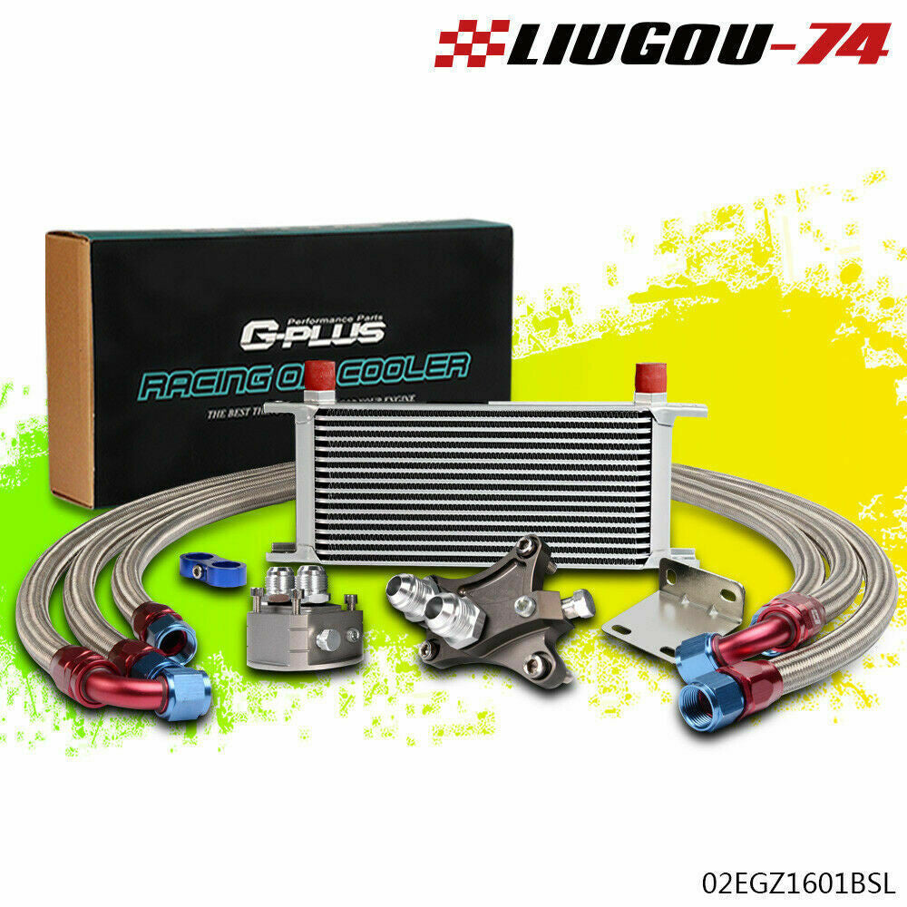 Suitable for Nissan Silvia SR20DET Turbo S13/14 180SX 200SX 240SX 16 Row N oil cooler Q
