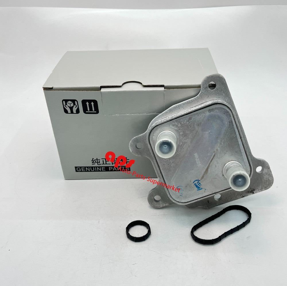 21305-3NU0A Oil Cooler Assy for 2013-2018 for Nissan Altima and 2014-2020 for Nissan Rogue